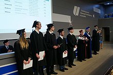 #152. Studenci - Absolwenci Wydziału Informatyki - 2017
